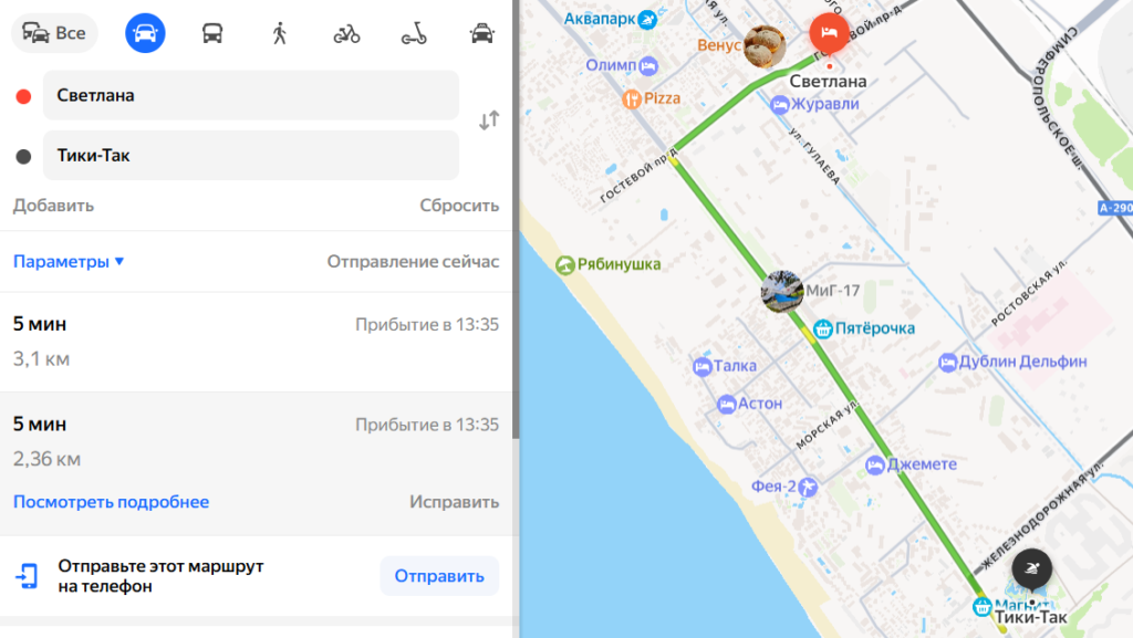 карта тики-так